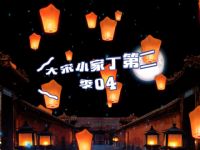 ����С�Ҷ��ڶ���