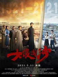 ������ɳ