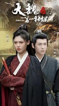 ��κ��һ��̽