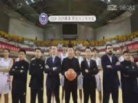 WCBA������B�� �������϶�VS����� 20250206