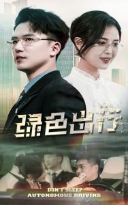 ��ɫ����