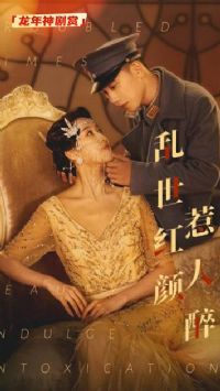 �������ջ���ɽ