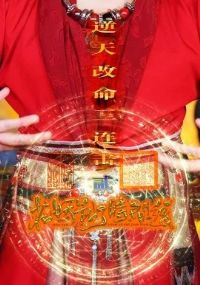 ��������ʱ����2�������������