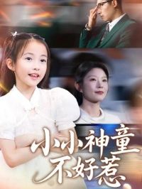 СС��ͯ������