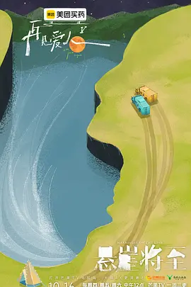 �ټ����˵��弾���Ӹ��棩