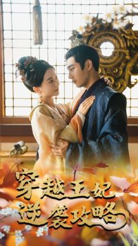 ��Խ������Ϯ����