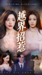 Խ������