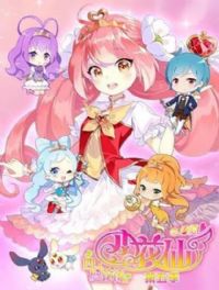 С���ɴ���ƪ