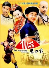 ������̫ү