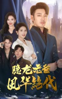 �����ϰַ绪����