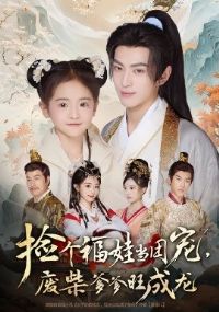 ������޵��ų裬�ϲ����������