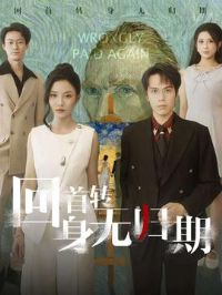 ����ת���޹���