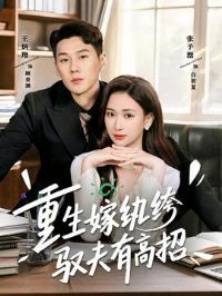 ���������Ԧ���и���