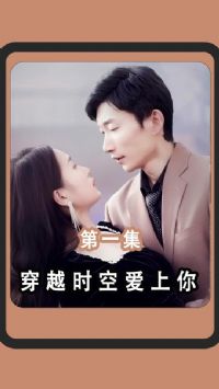 ��Խʱ�հ�����