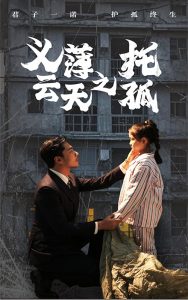 �屡����֮�й�