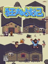 ����ս��