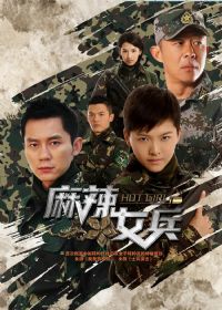 ����Ů��