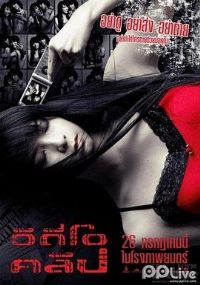 �����ֻ�[��Ӱ��˵]