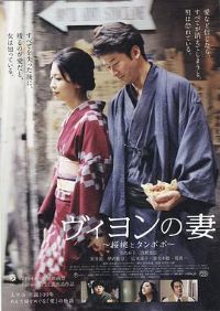 ά�ٵ����ӣ�ӣ�����ѹ�Ӣ[��Ӱ��˵]