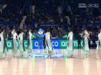 CBA��������7�� �Ĵ���ǿVS������˹ɷ� 20231108��ԭ����