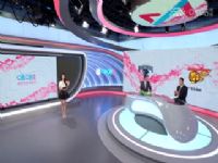 CBA������ �Ͼ�ͷ���վ�VS�㶫���ϻ�  20231112��ׯ�������껡�����ϣ��