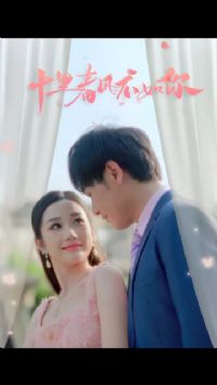 ʮ�ﴺ�粻����