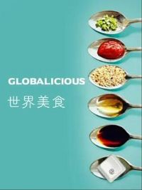 ������ʳ