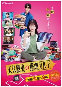 ���ӥ����������������˰�