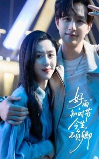 ����֪ʱ�ڽ���������