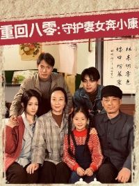 �ػذ��㣺�ػ���Ů��С��