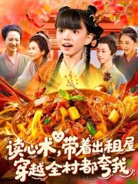 ���������ų����ݴ�Խȫ�嶼����