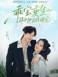 �Ա�������˾���������ճ�