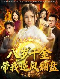 �콵��ͯ���ϲ��ϰ��������