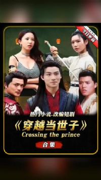 ��Խ�Ŵ�������