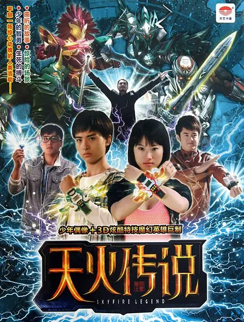 ���˵[��Ӱ��˵]