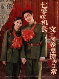 ����޻����Ĺ��������÷��ճ�