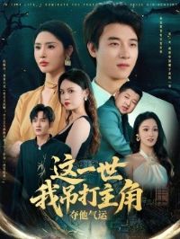 ��һ���ҵ������Ƕ�������