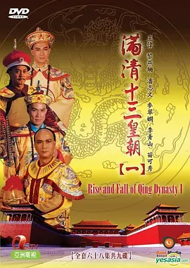 ����ʮ���ʳ�1�M��ʮ���ʳ���