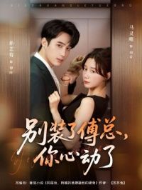 ��װ�˸������Ķ���