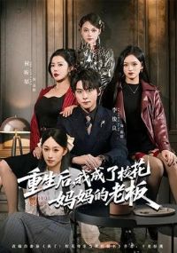 �������ҳ���У��������ϰ�