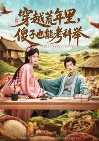 ��Խ�����ɵ��Ҳ�ܿ��ƾ�