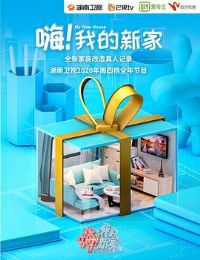 �ˣ��ҵ��¼�2021