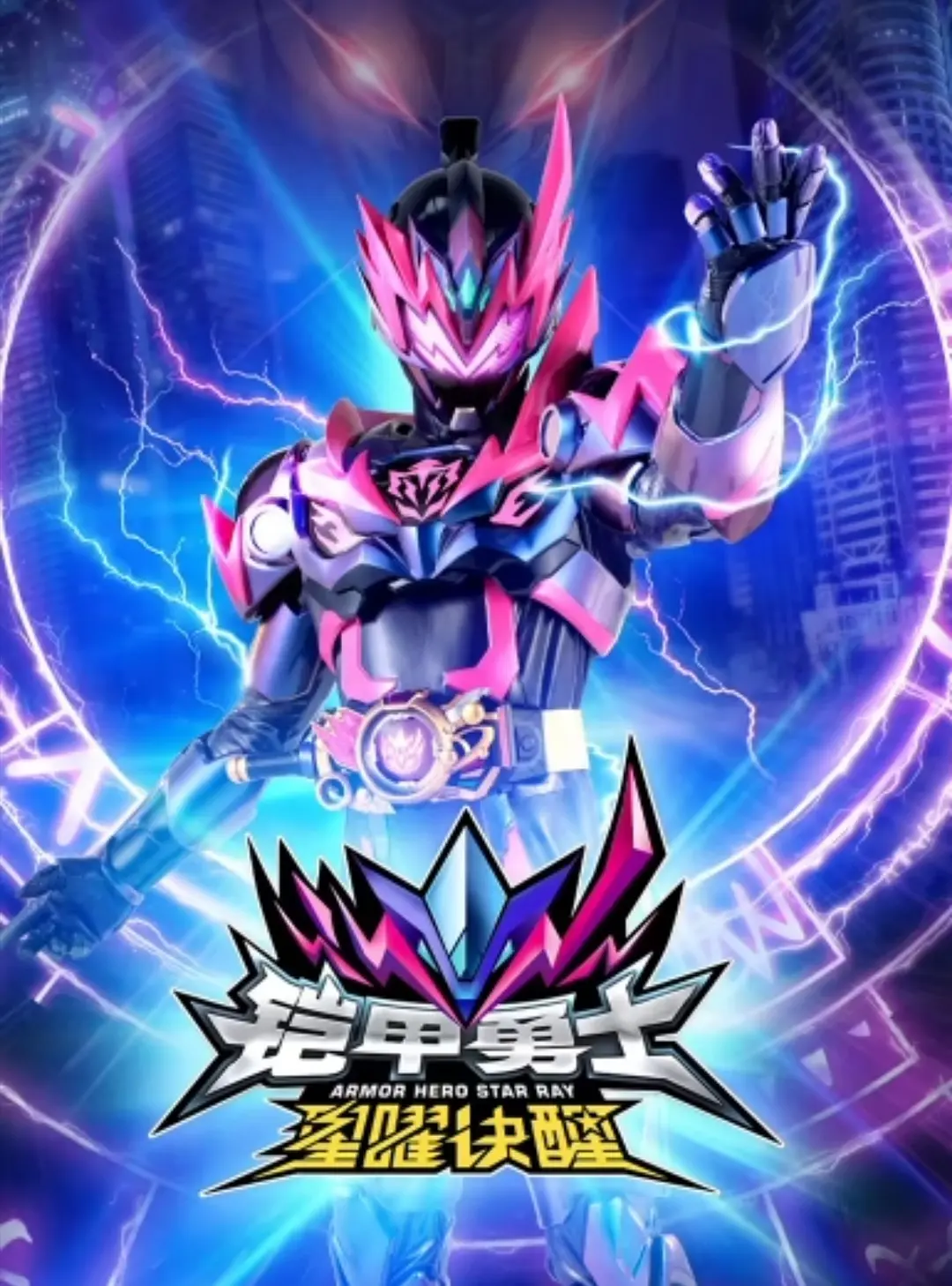 ������ʿ���׾���