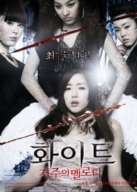 ��ɫ�����������