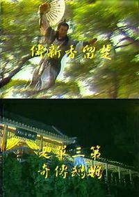 �������´�֮���Ĵ���