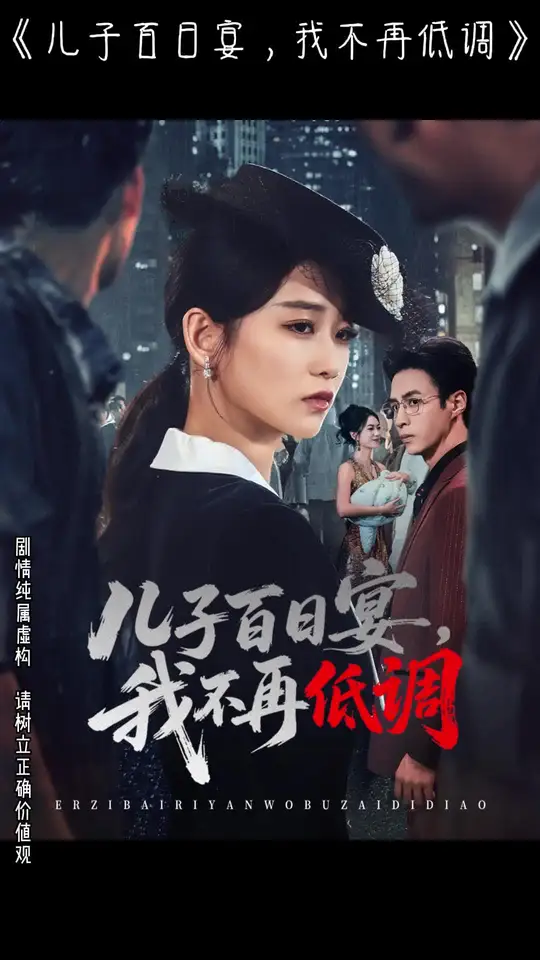 ���Ӱ������Ҳ��ٵ͵�