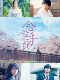 �����ּ�