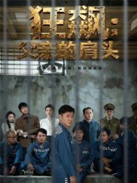 ��쭸��׵ļ�ͷ