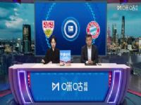 �¼����� ˹ͼ����VS����Ľ��� 20251206