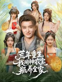 ����������������ũ��ƿ��ȫ��